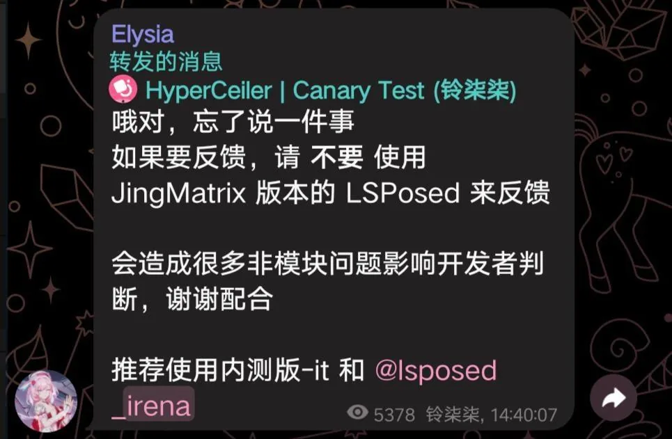 西米露模块作者通知图片 西米露模块作者通知图片