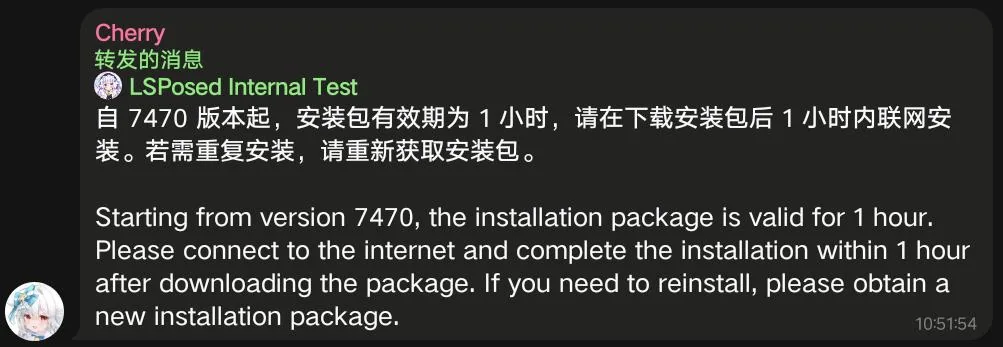 LSP作者通知加入时间验证 LSP作者通知加入时间验证