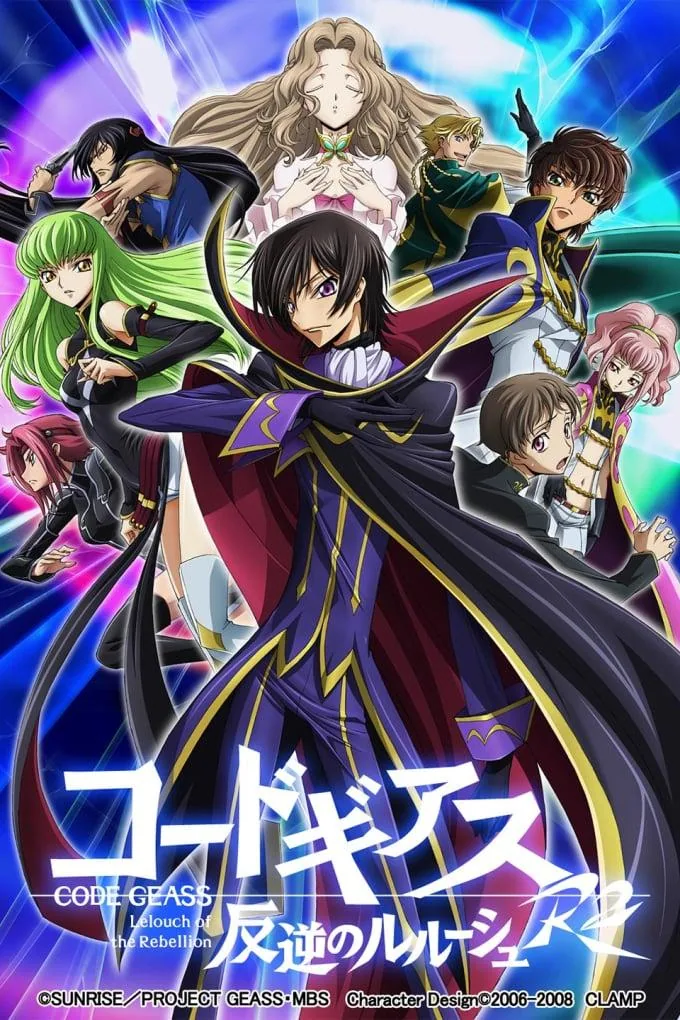 JOJO的奇妙冒险 黄金之风