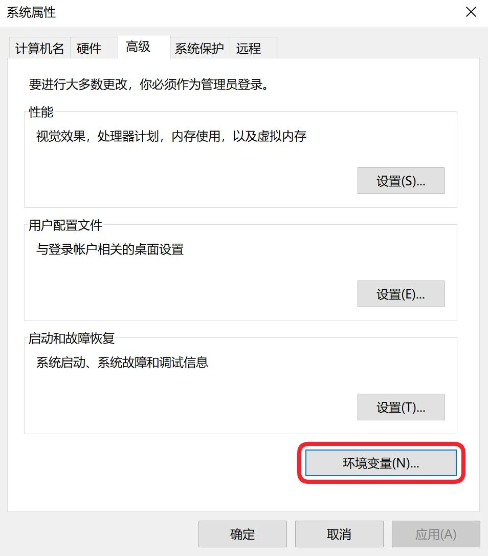 截图示例